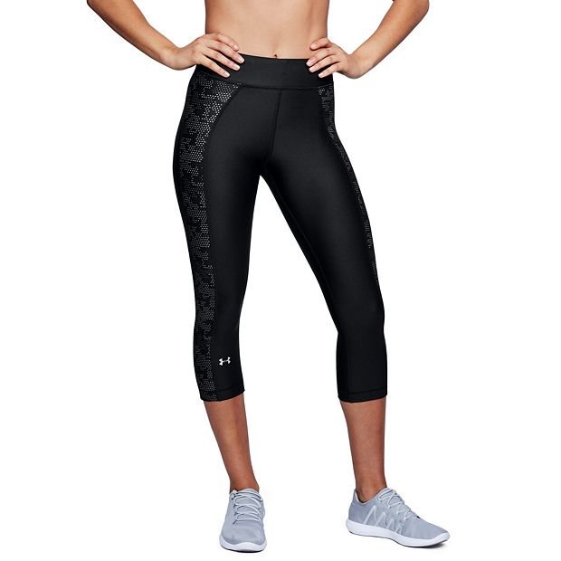 Under armour store womens capri leggings