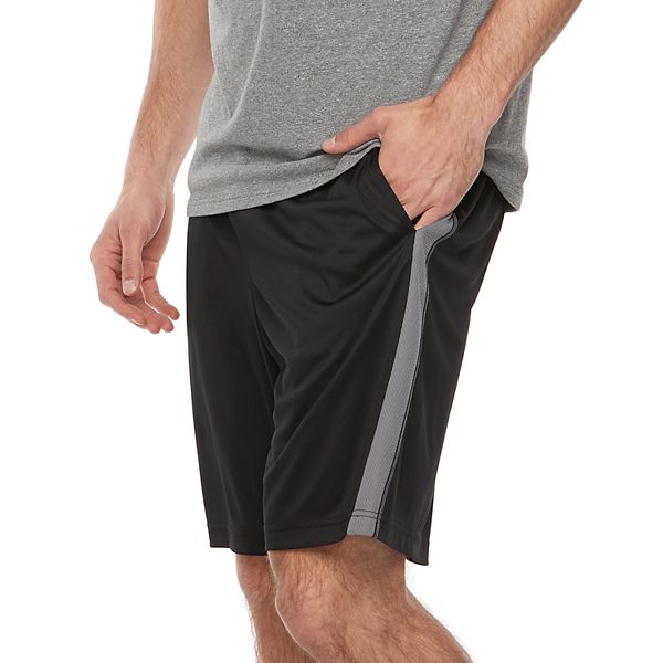 Tek gear best sale cool tek shorts