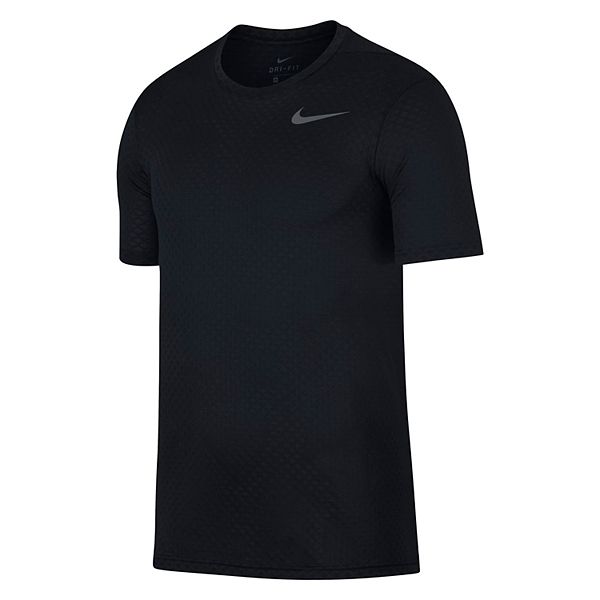 Men's Nike Breathable Vented Top