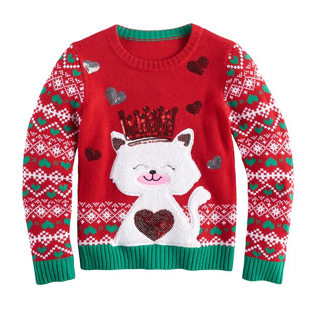 Kohls ugly best sale sweater christmas