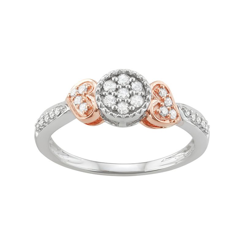 Two Tone 10k White Gold 1/4 Carat T.W. Diamond Circle & Heart Ring, Womens - 33518668 - Jewelry Feminine beauty abounds with this stunning two-ton sku 33518668