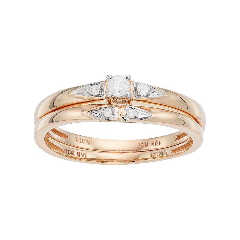 10k Gold 1/10 Carat T.W. Diamond Engagement Ring Set, Womens, Size: 7, Whi