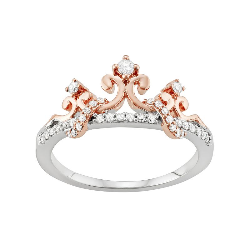 75486286 Two Tone Sterling Silver 1/5 Carat T.W. Diamond Cr sku 75486286