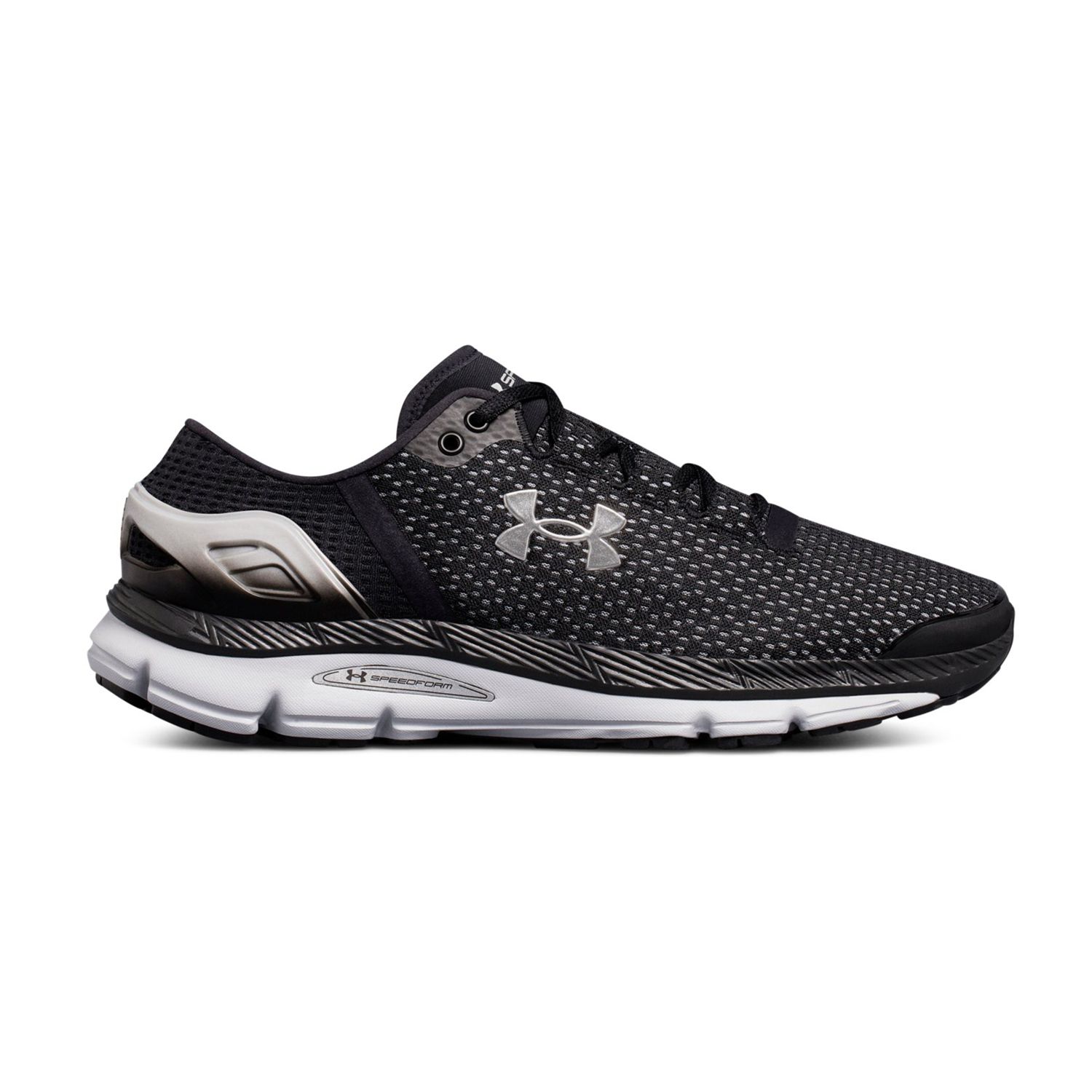 under armour men's speedform intake 2 running shoe