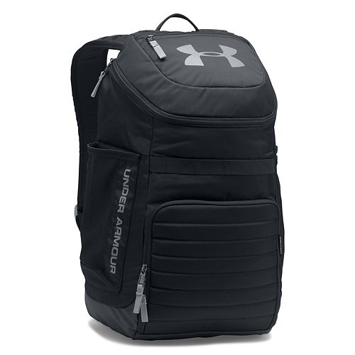 kohls under armor backpack