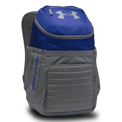 kohls under armor backpack