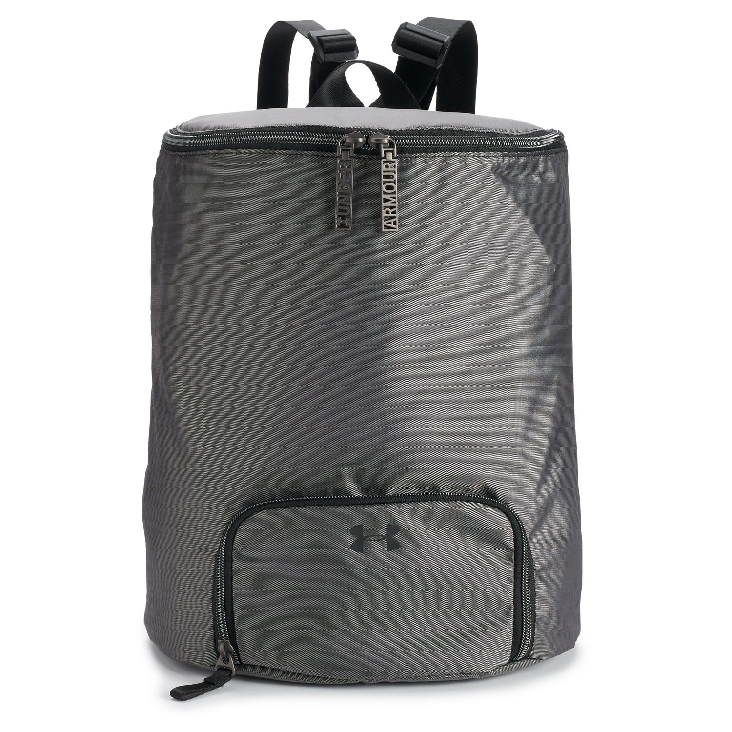 white and gray under armour backpack