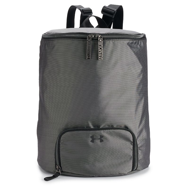 Under Armour Midi Backpack, Grey