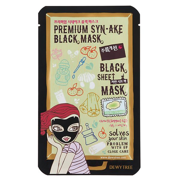 Download Dewytree Premium Syn Ake Black Sheet Mask PSD Mockup Templates