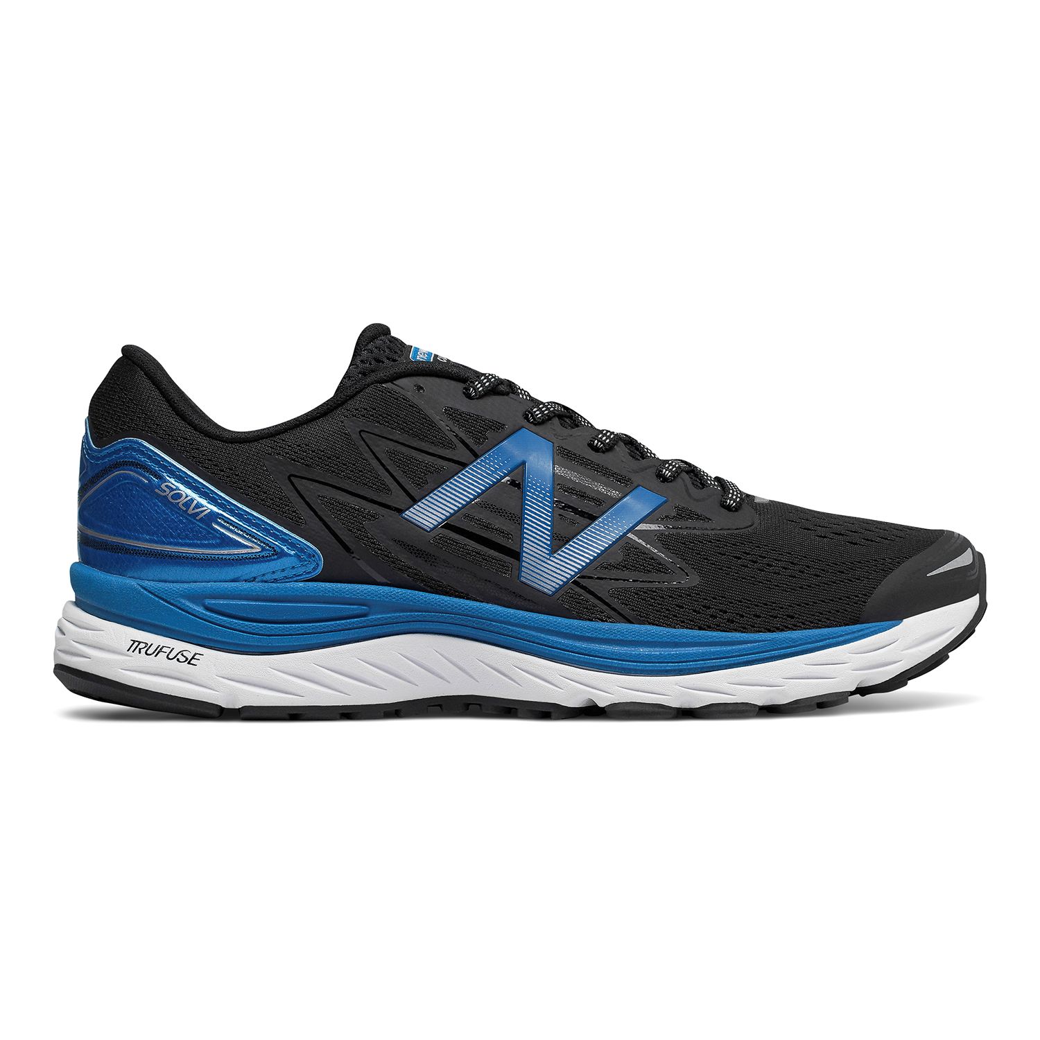 new balance solvi men's running shoes