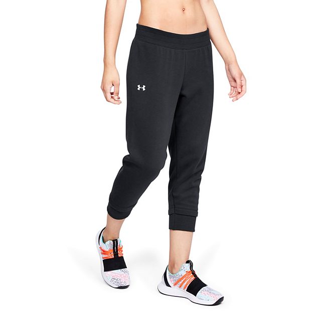 Kohl's under cheap armour joggers