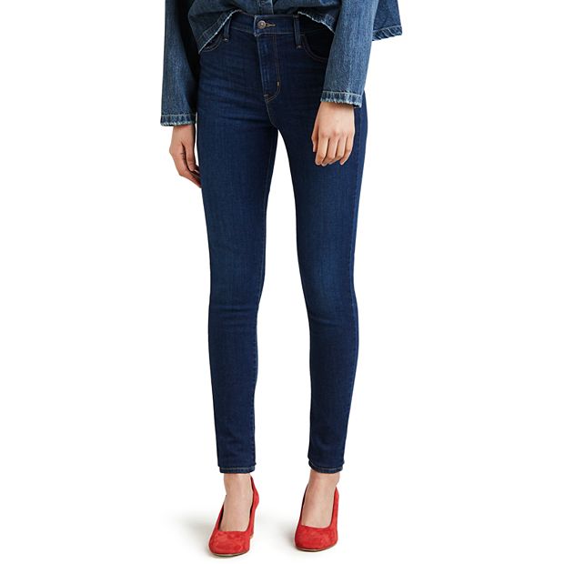 Kohl's levi's shop high waisted jeans