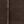 Brown Ivory