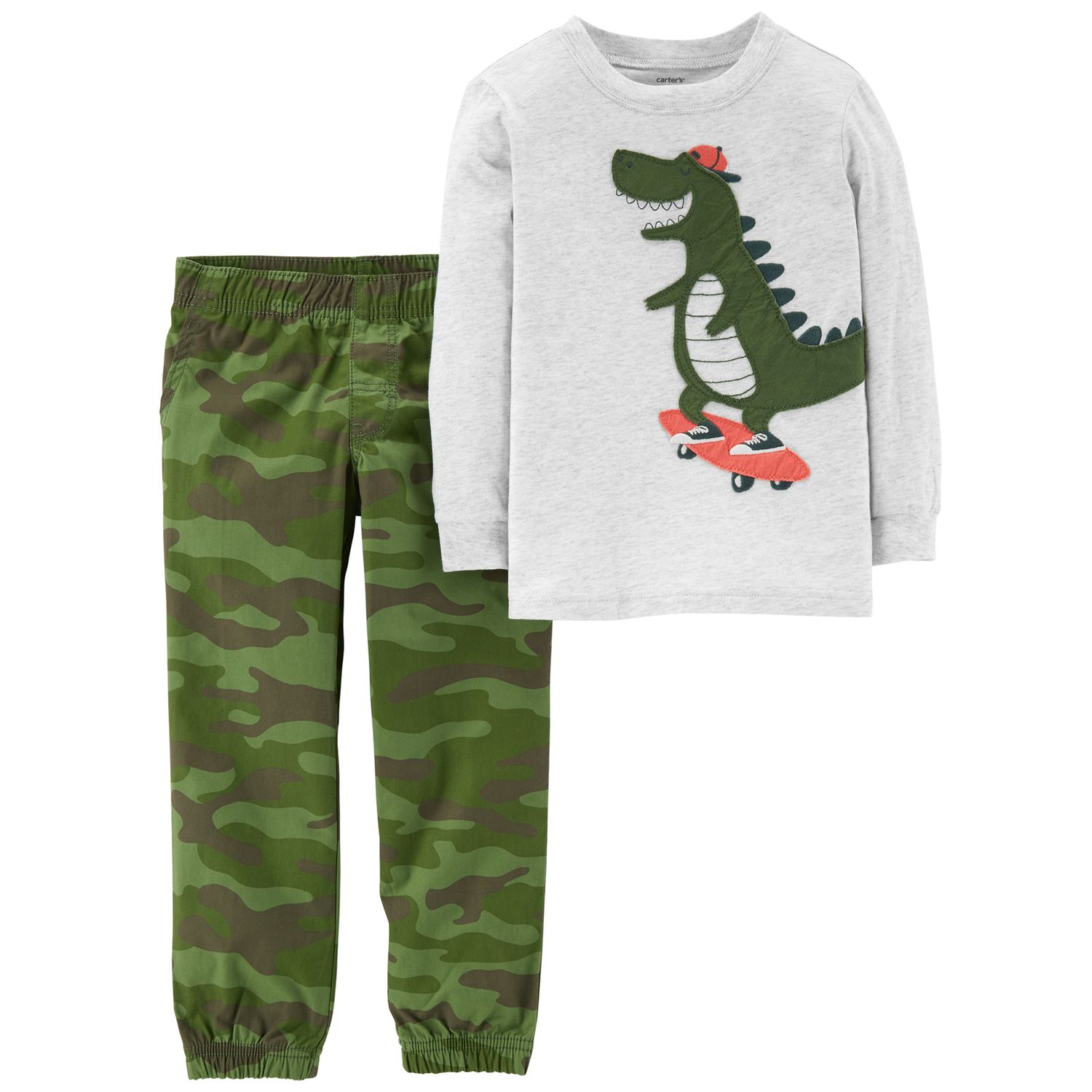 kohls camo joggers