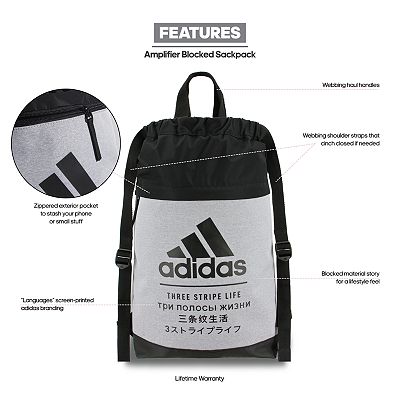 Adidas amplifier blocked sackpack hotsell