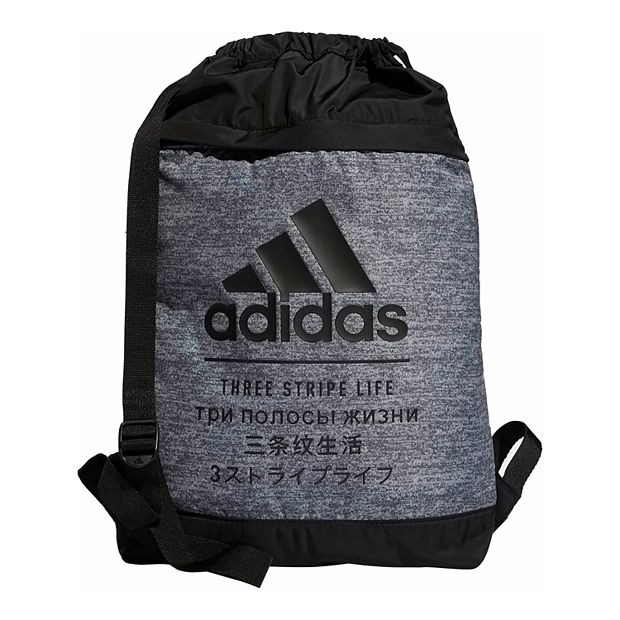 Adidas amplifier blocked sackpack sale