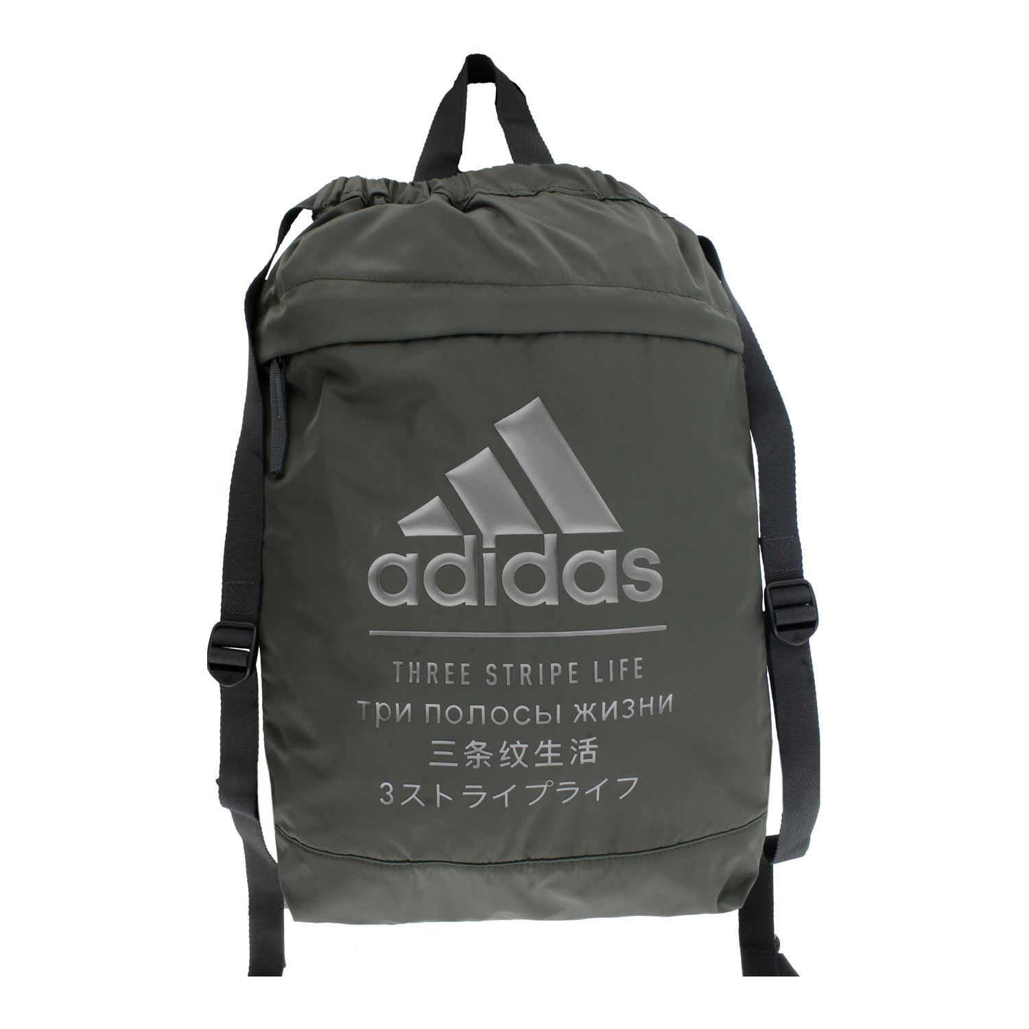 drawstring backpack adidas