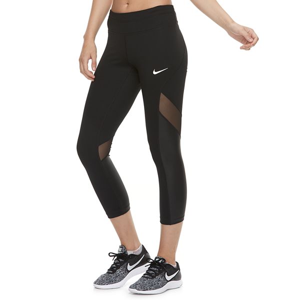 Nike store sprinter tights