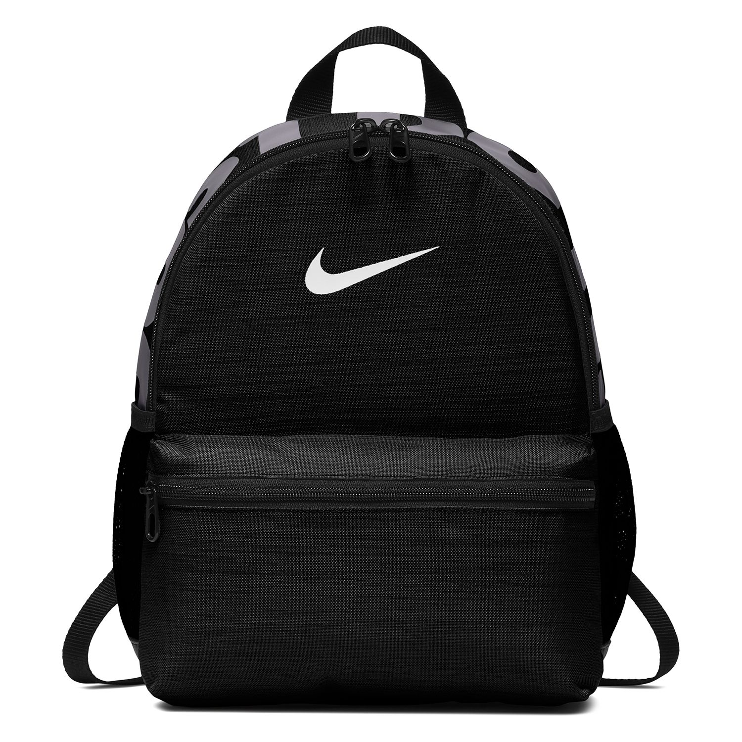 Nike bookbag mesh on sale