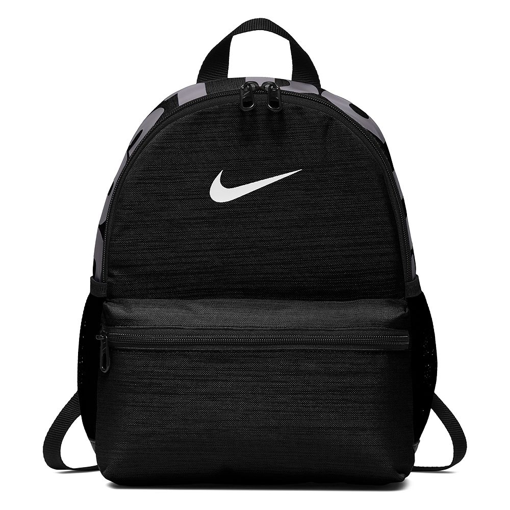 Argos nike mini backpack online