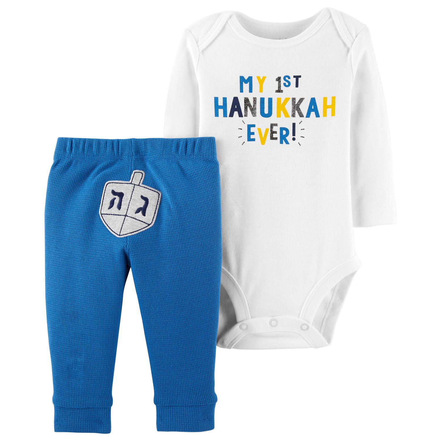 baby's first hanukkah outfit