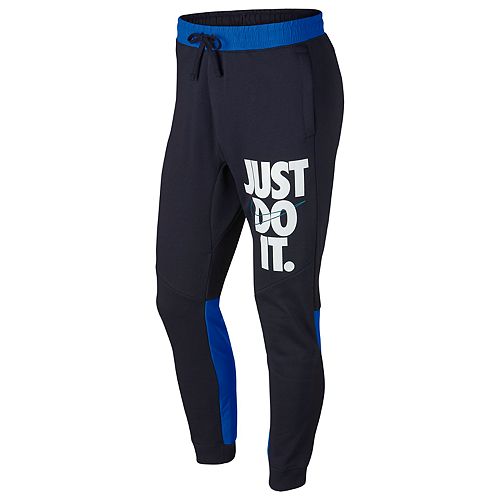 nike soft pants