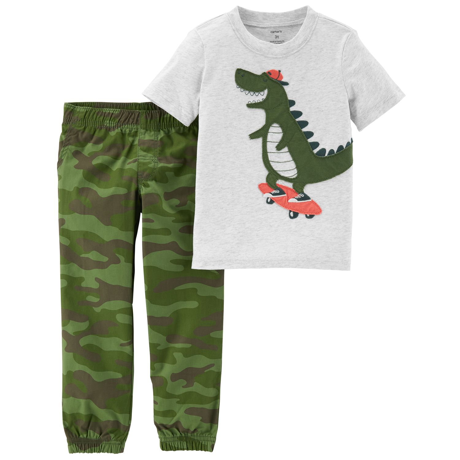 kohls camo joggers