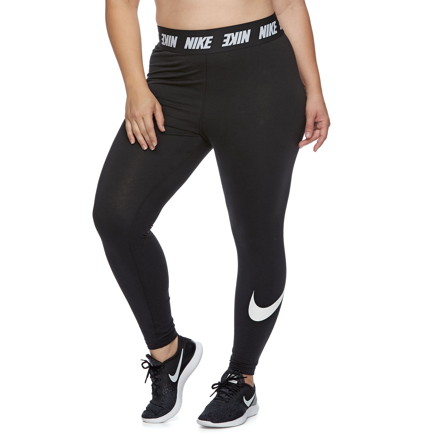 kohls nike leggings