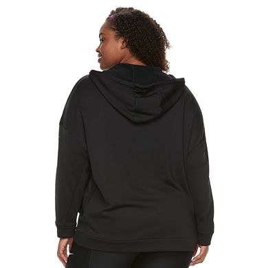 Plus Size Nike Hooded Zip Front Jacket