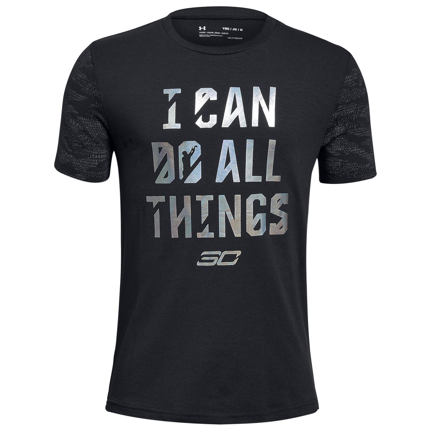 i can do all things t shirt under armour