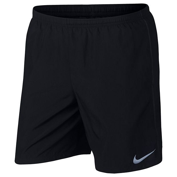 Kohls store active shorts