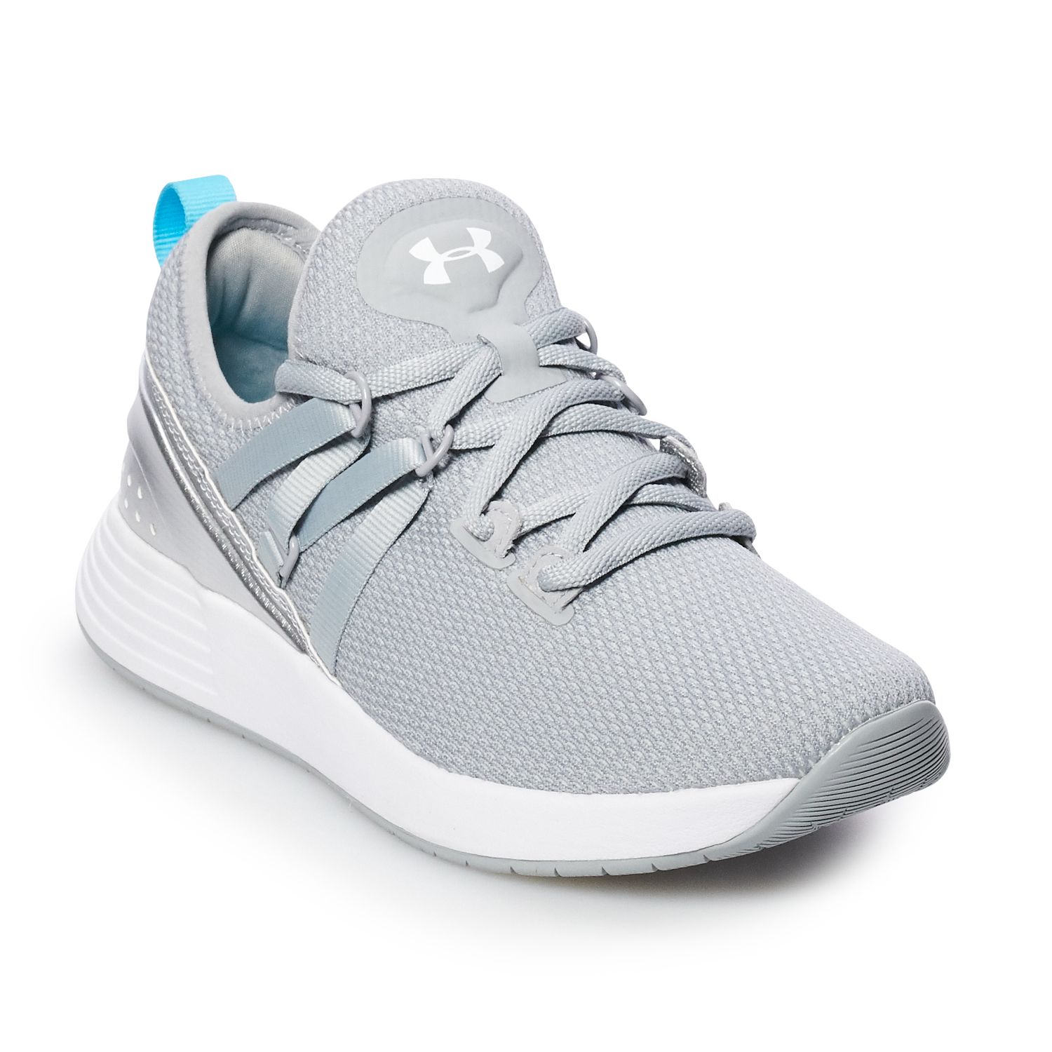 under armour breathe training shoe