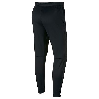 Kohls nike sweatpants mens best sale