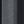 Distance Blue Gray
