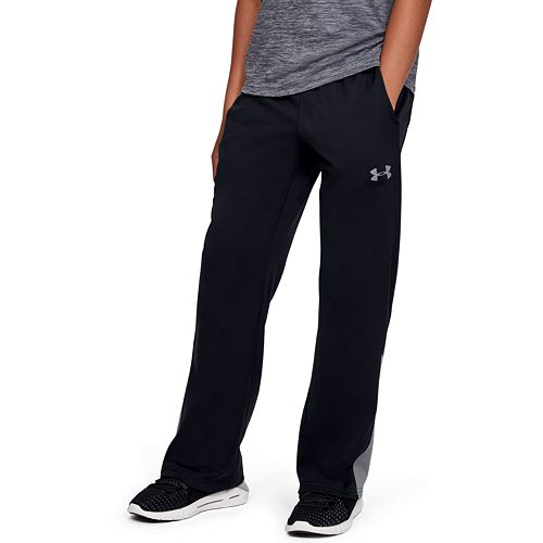 kohls boys under armour pants