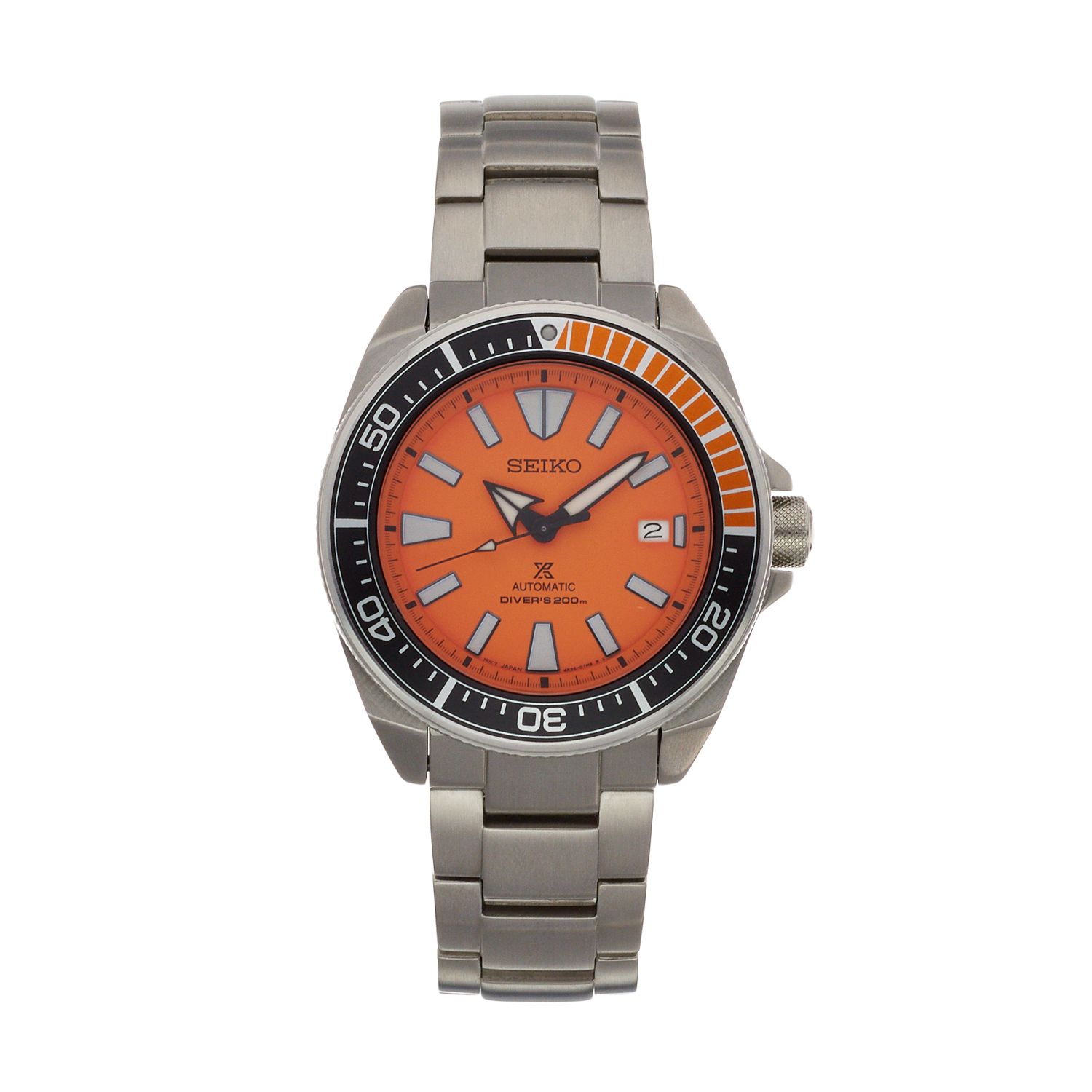 kohls seiko prospex