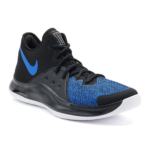 kohls basketball sneakers