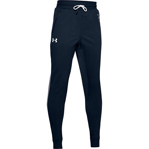 under armour tapered cintrage pants