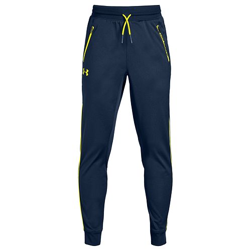 kohls boys under armour pants