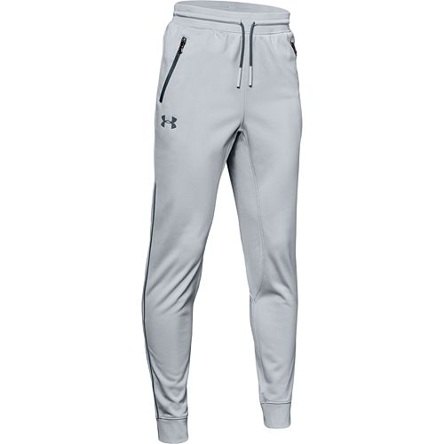 kohls boys under armour pants