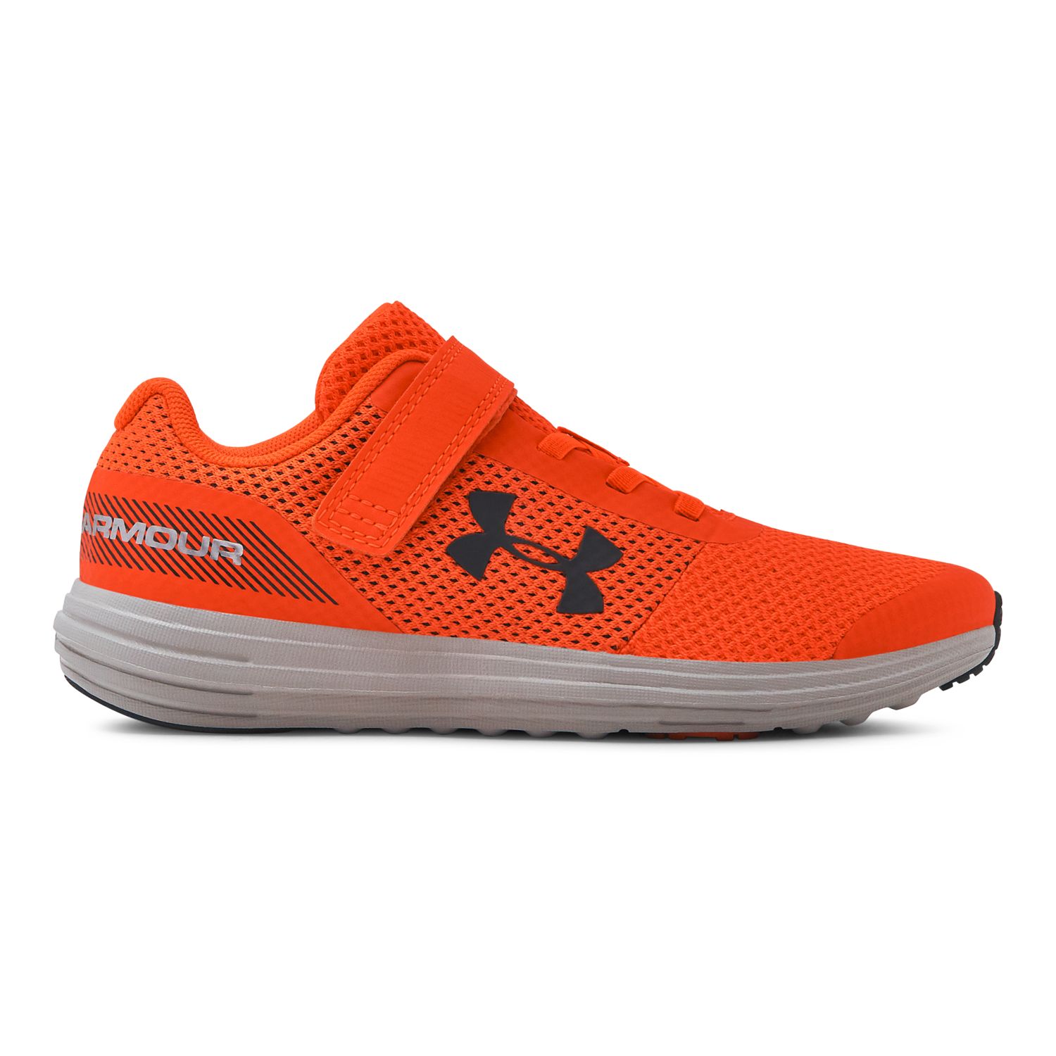 under armour boys running shoes