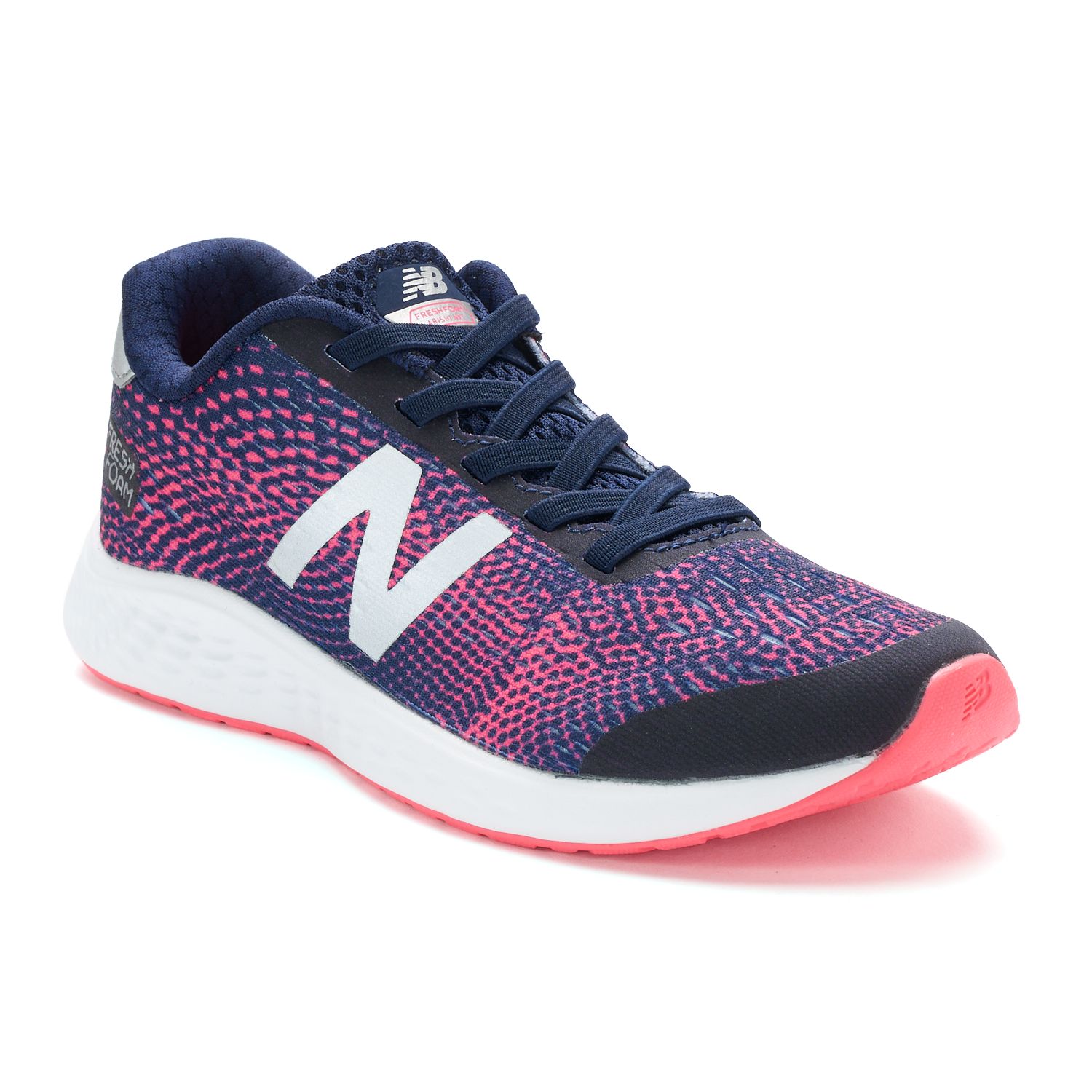 new balance preschool