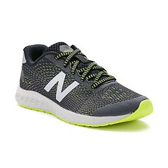 new balance 859 new balance 859