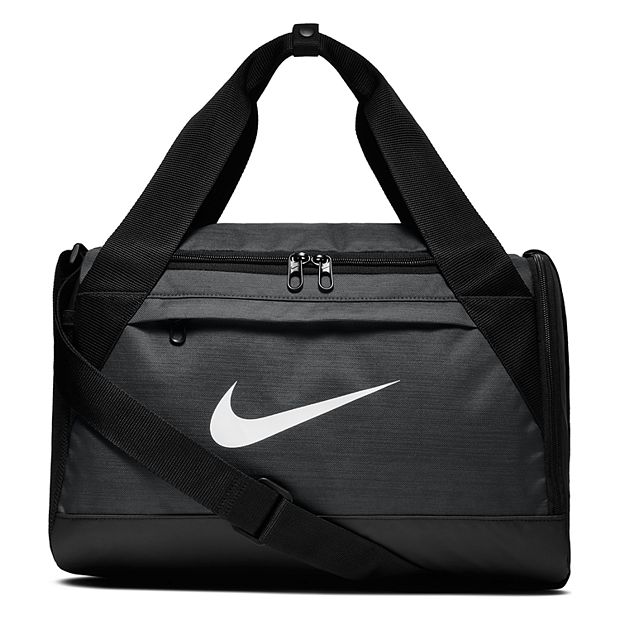 Nike, Brasilia Duffel Bag (Extra Small)