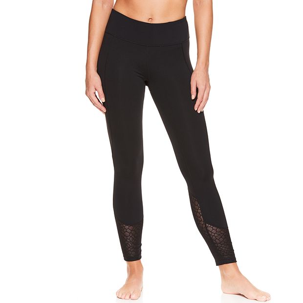  Gaiam Yoga Leggings