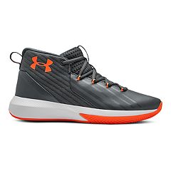 kohl's under armour basketball shoes