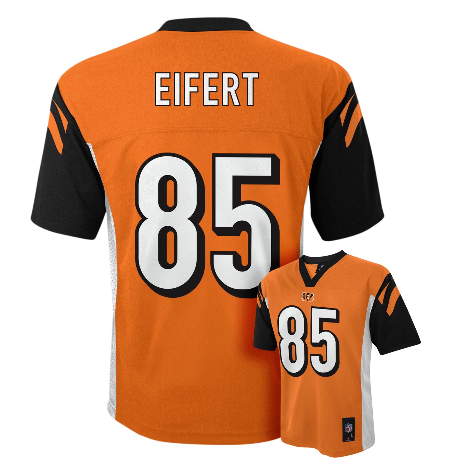 kohls bengals jersey