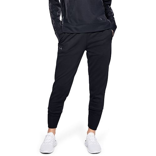 womens under armour jogger