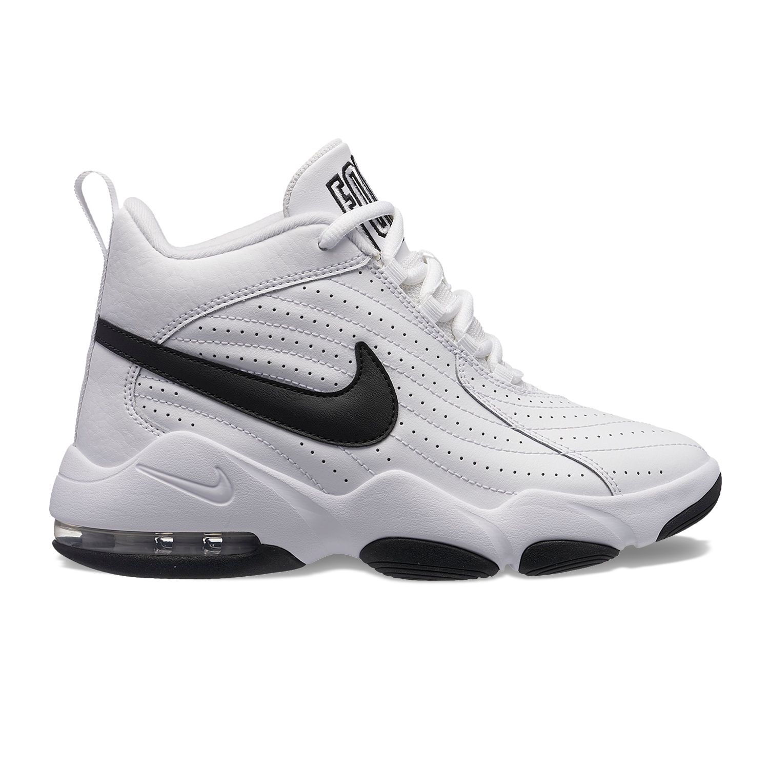 kohls boys basketball shoes