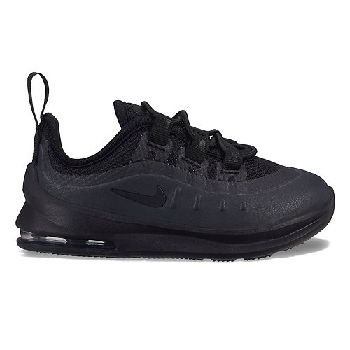 nike air max kohls